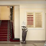 Hotell Humboldt Park & 4*